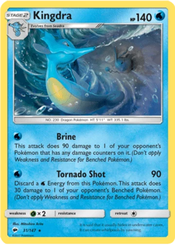 Kingdra