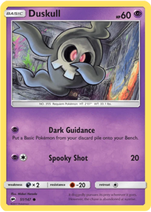 Duskull