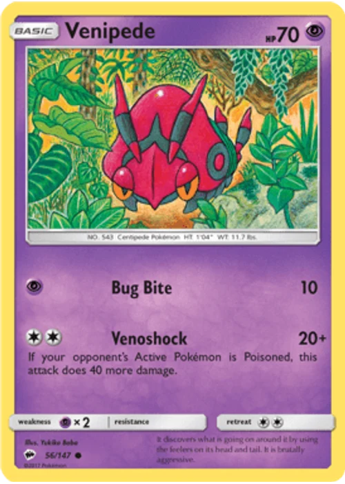Venipede