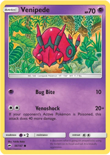 Venipede