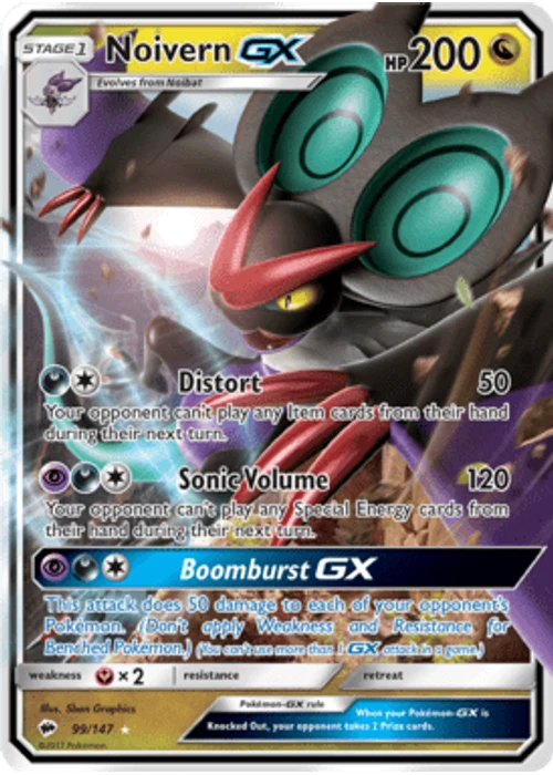 Noivern-GX