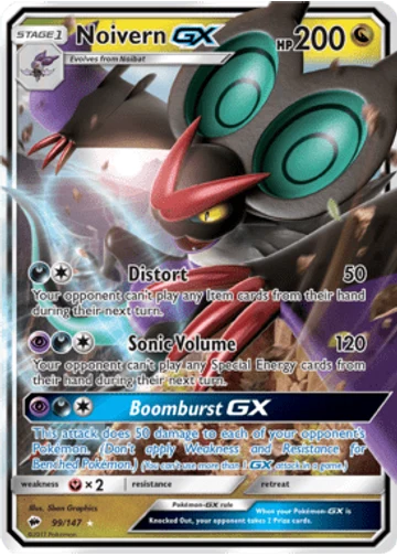 Noivern-GX