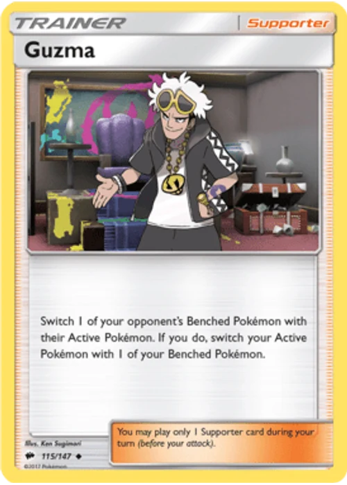 Guzma