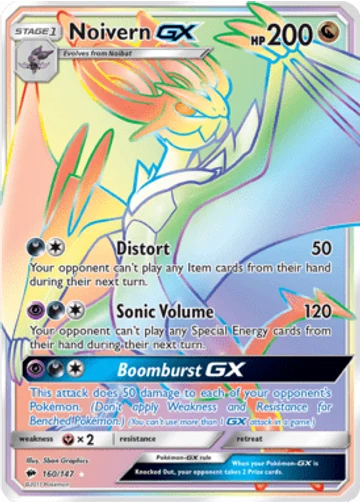 Noivern-GX
