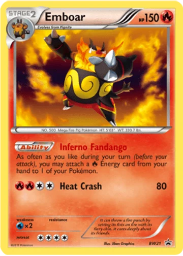 Emboar