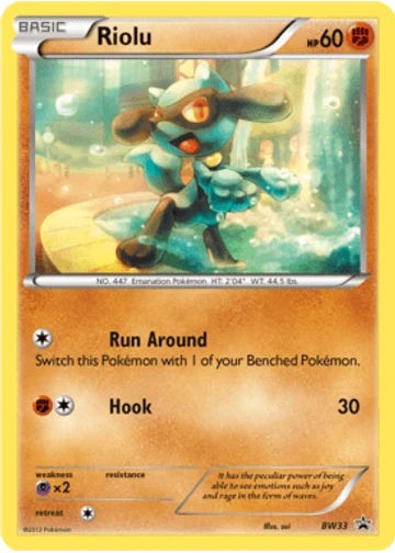 Riolu