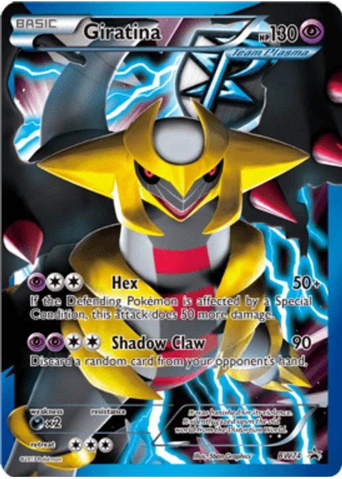 Giratina