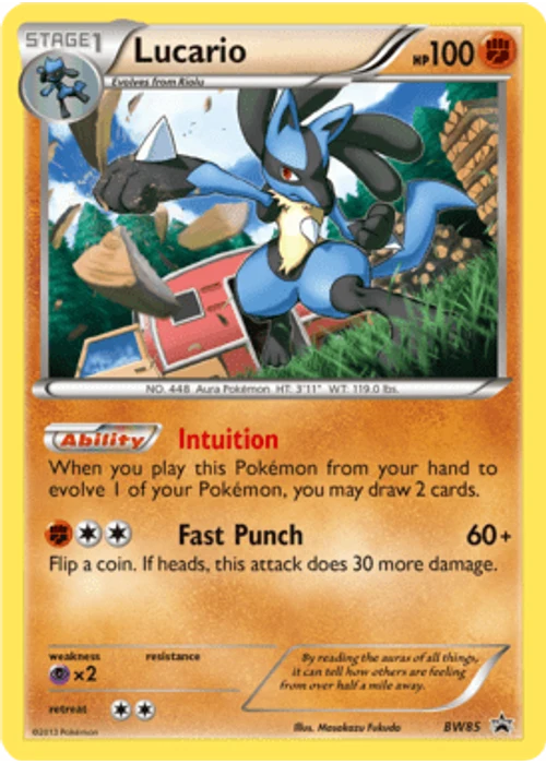 Lucario