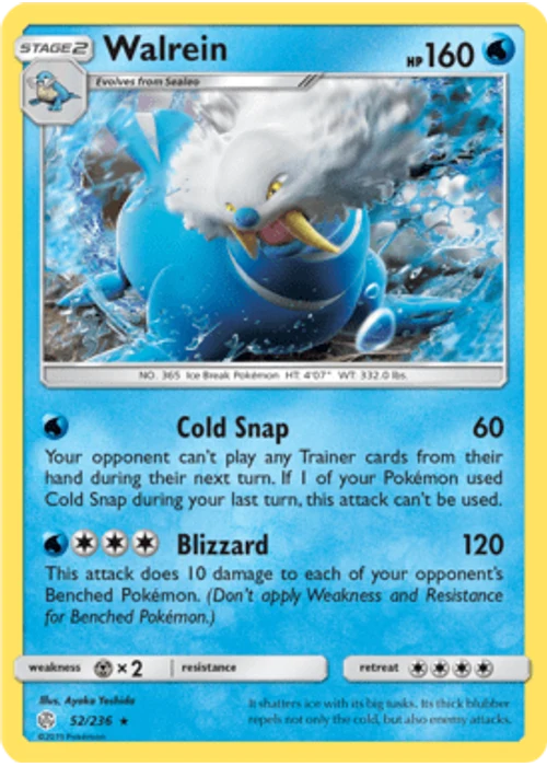 Walrein
