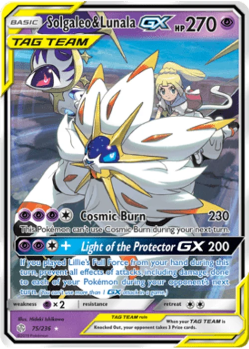 Solgaleo & Lunala-GX