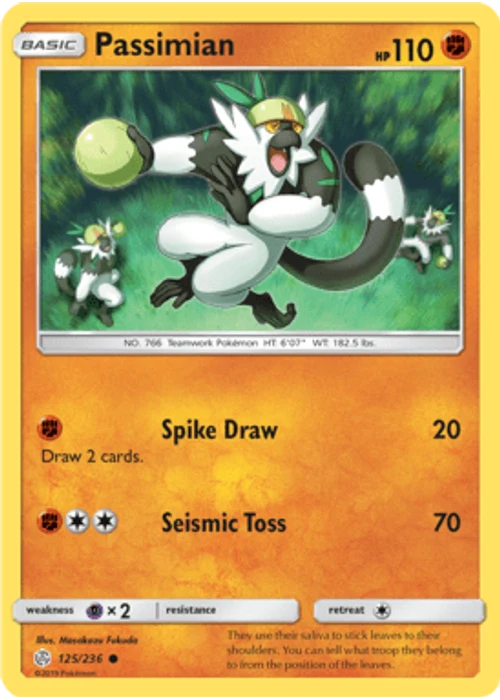 Passimian