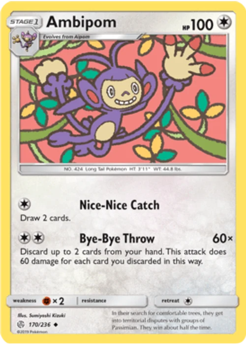 Ambipom