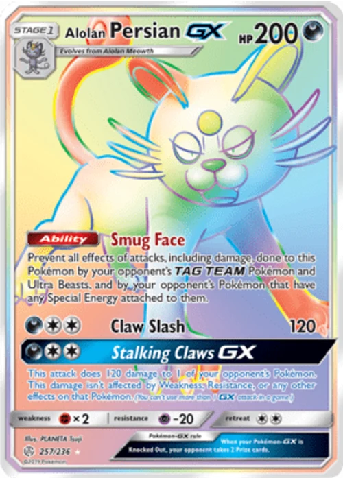 Alolan Persian-GX