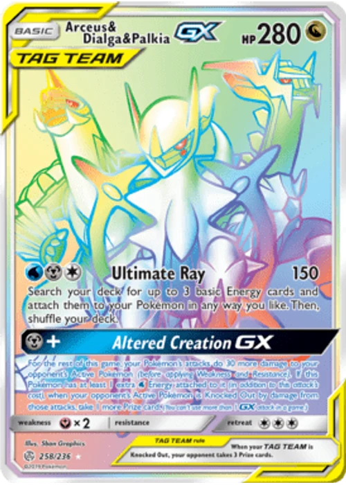 Arceus & Dialga & Palkia-GX