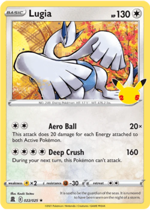 Lugia