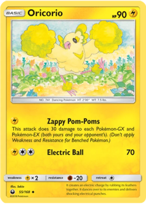 Oricorio