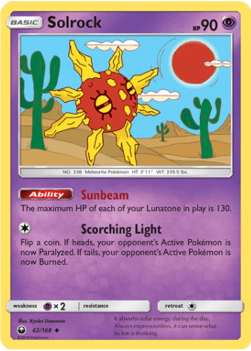 Solrock