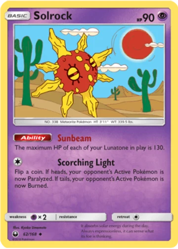 Solrock