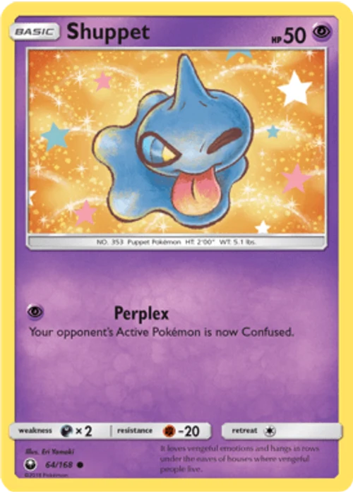 Shuppet