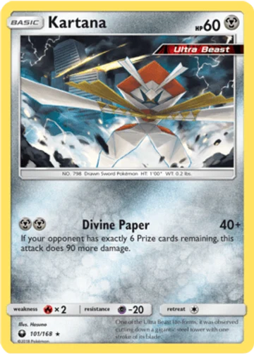 Kartana
