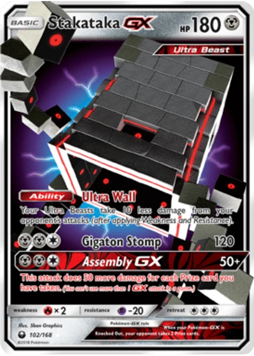 Stakataka-GX