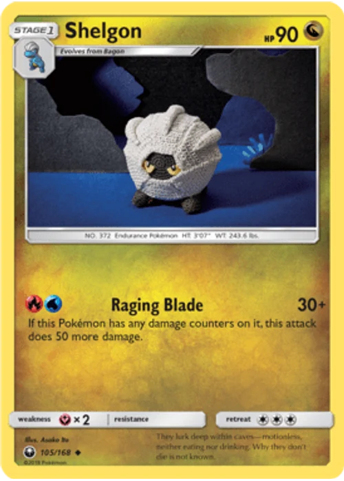 Shelgon