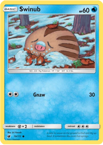 Swinub