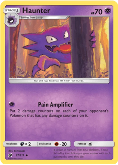 Haunter