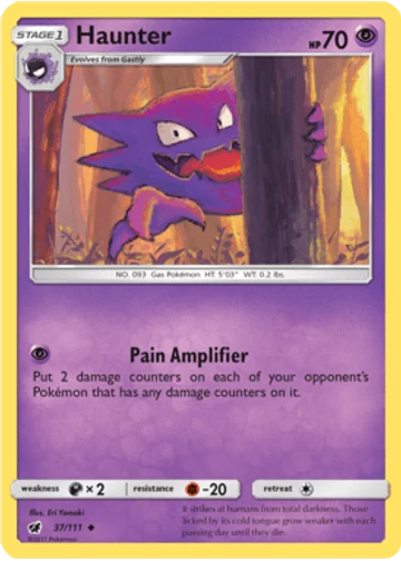 Haunter