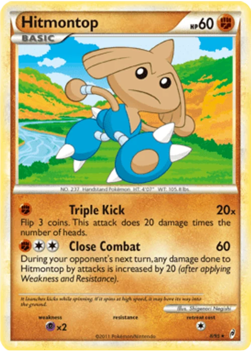 Hitmontop