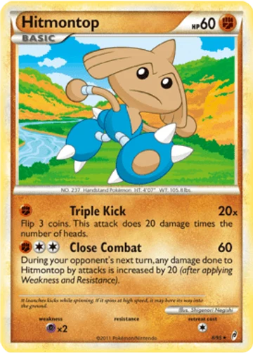 Hitmontop