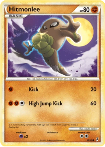 Hitmonlee