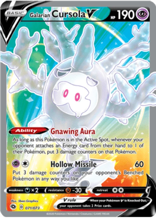 Galarian Cursola V