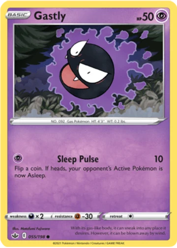 Gastly