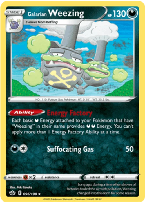 Galarian Weezing