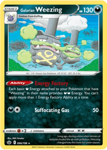 Galarian Weezing