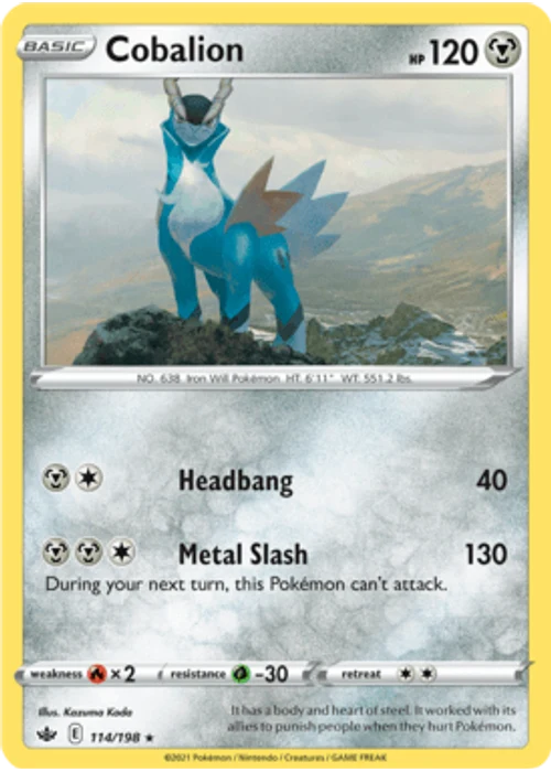 Cobalion