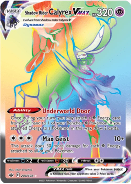 Shadow Rider Calyrex VMAX