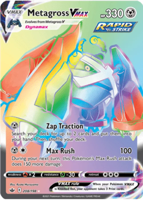 Metagross VMAX