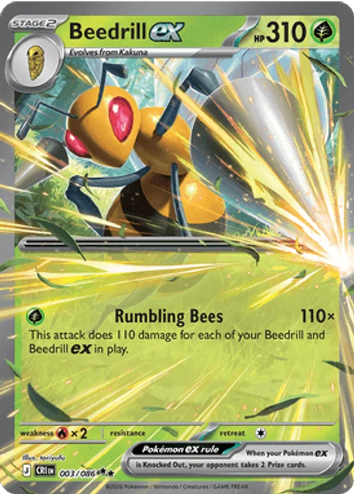 Beedrill ex