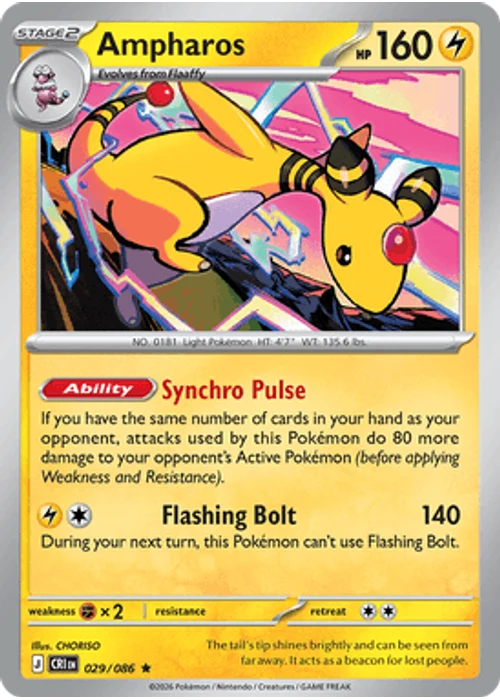 Ampharos