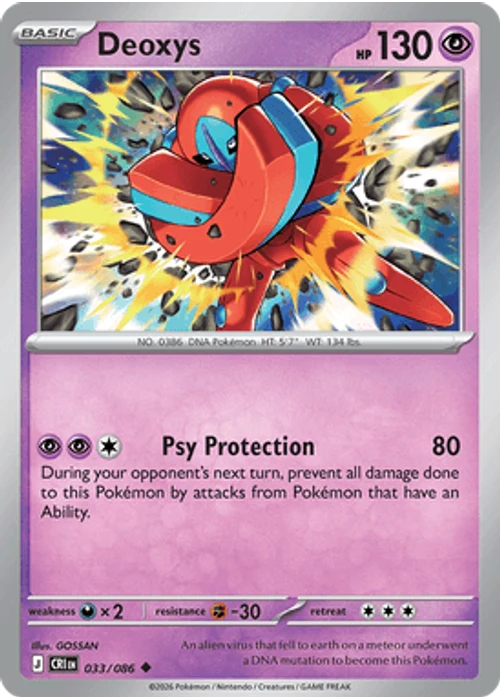 Deoxys