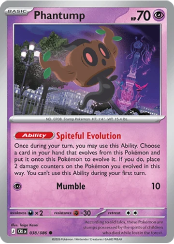 Phantump