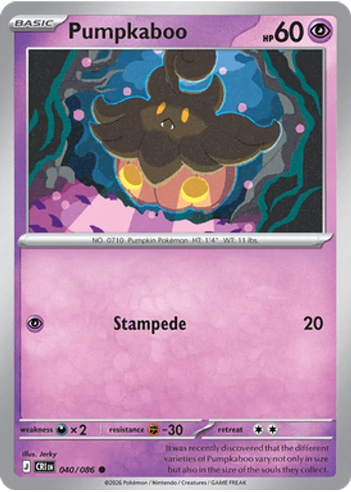 Pumpkaboo