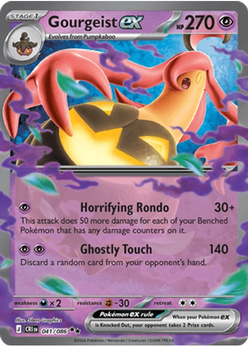 Gourgeist ex