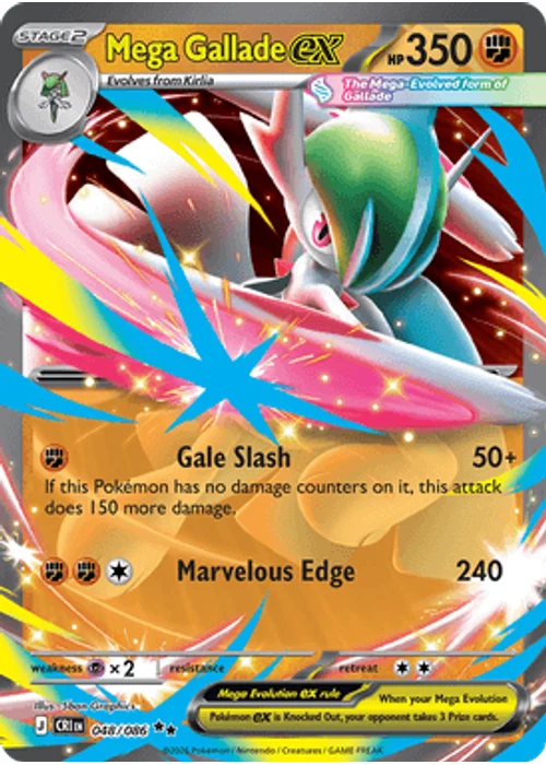 Mega Gallade ex