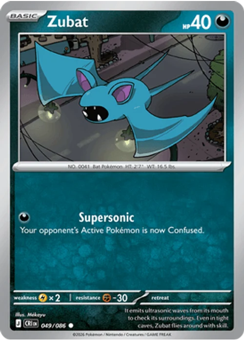 Zubat