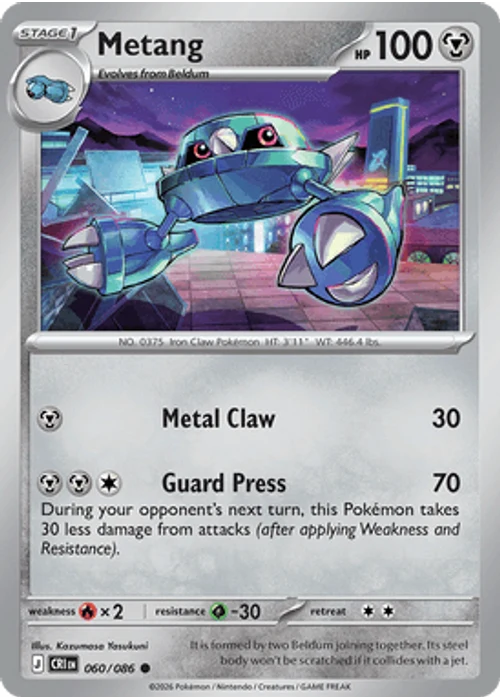 Metang