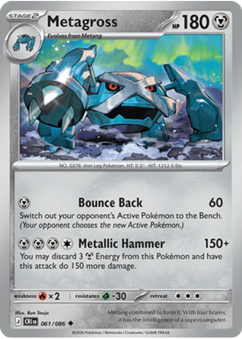 Metagross