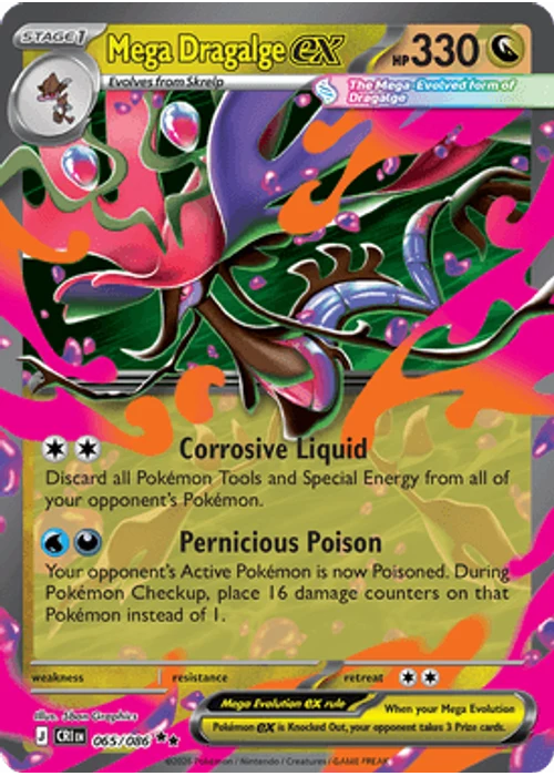 Mega Dragalge ex
